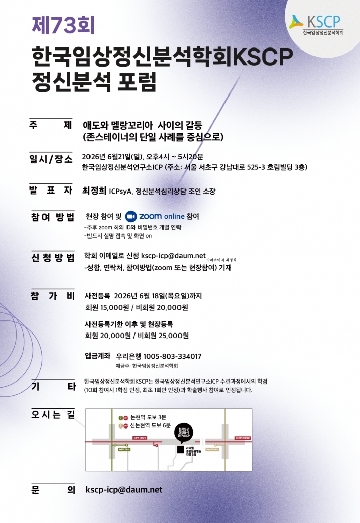 8bfe78326d25620d07bfa42e88ee4db7_1781135106_45.png